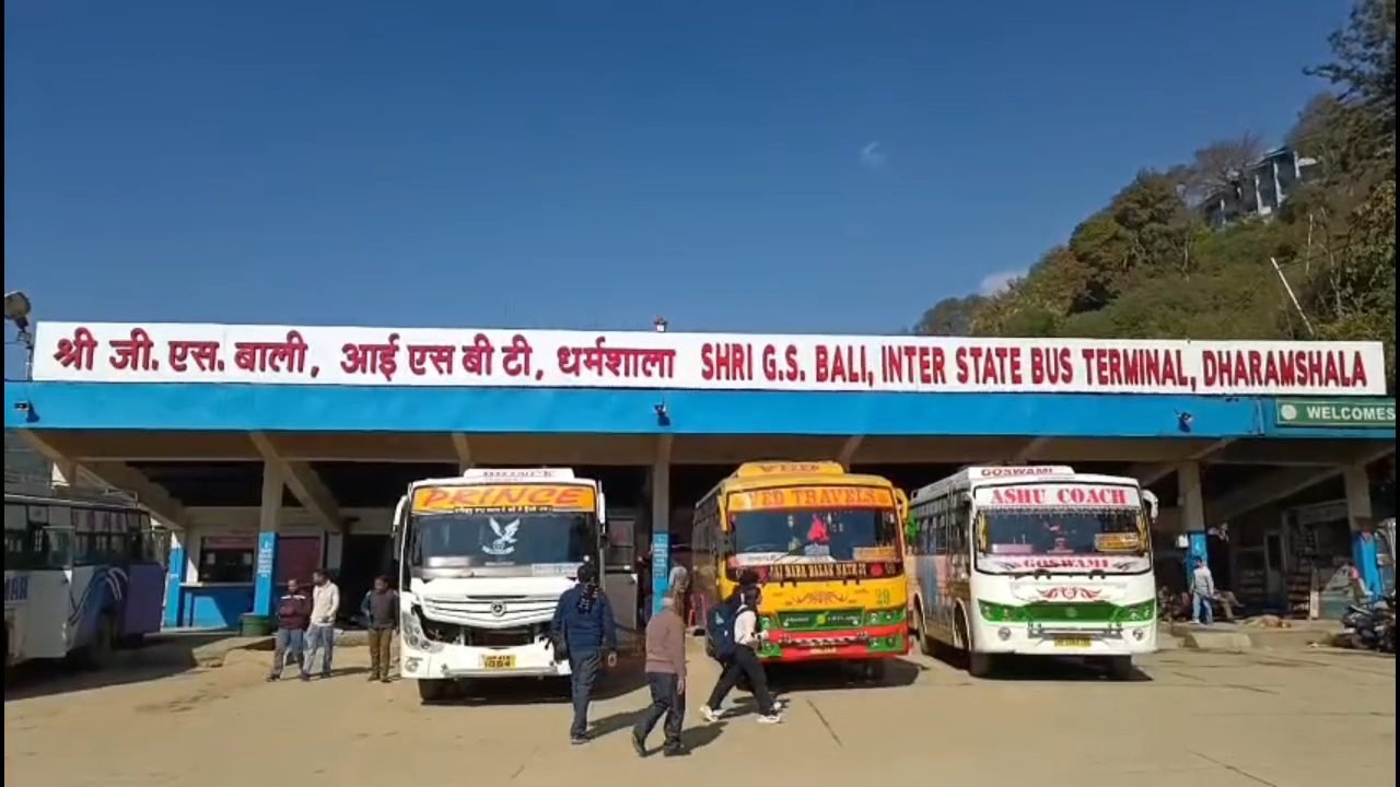 HRTC_BUS_DELHI_AIRPORT_VISUAL_FILE_1__HD-720p-poster