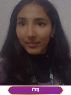 Education 3